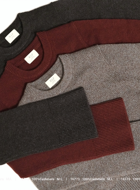 7针单边J家山羊绒简约基础圆领气质套头针织短上衣16773