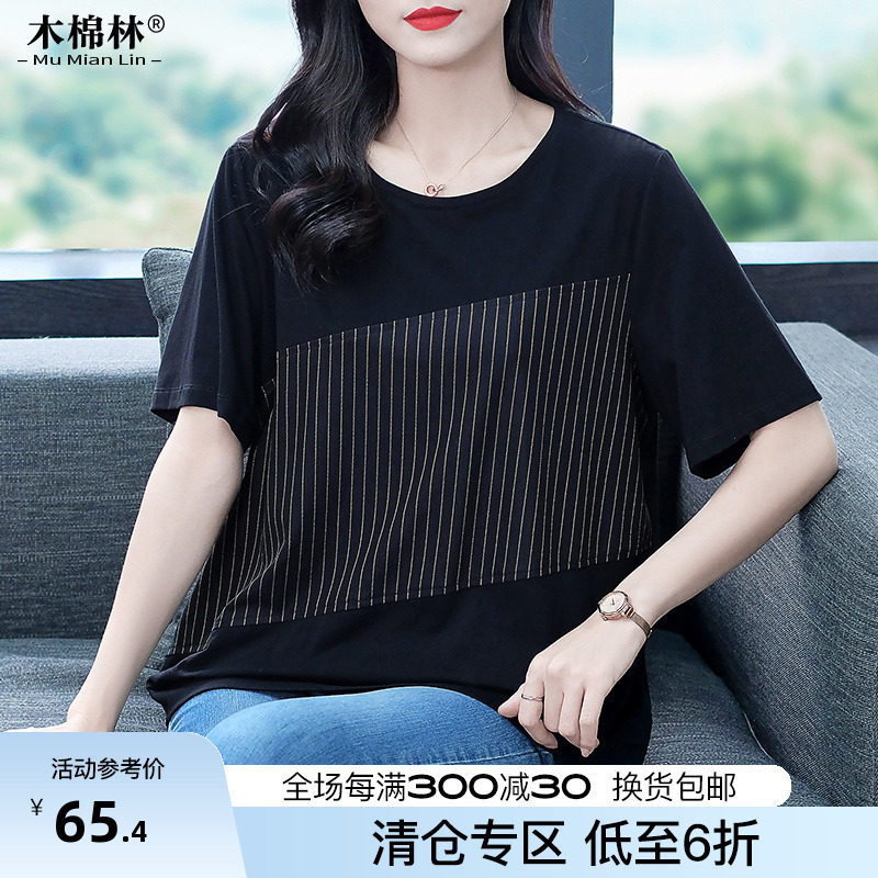 胖MM中老年妈妈宽松遮肚休闲T恤2023年夏季时髦短袖上衣大码女装