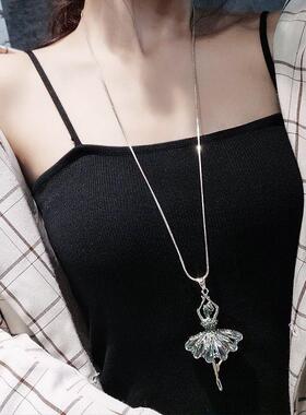 毛衣链长款百搭秋冬大气百搭女挂饰毛衣挂件饰品装饰衣服配饰项链