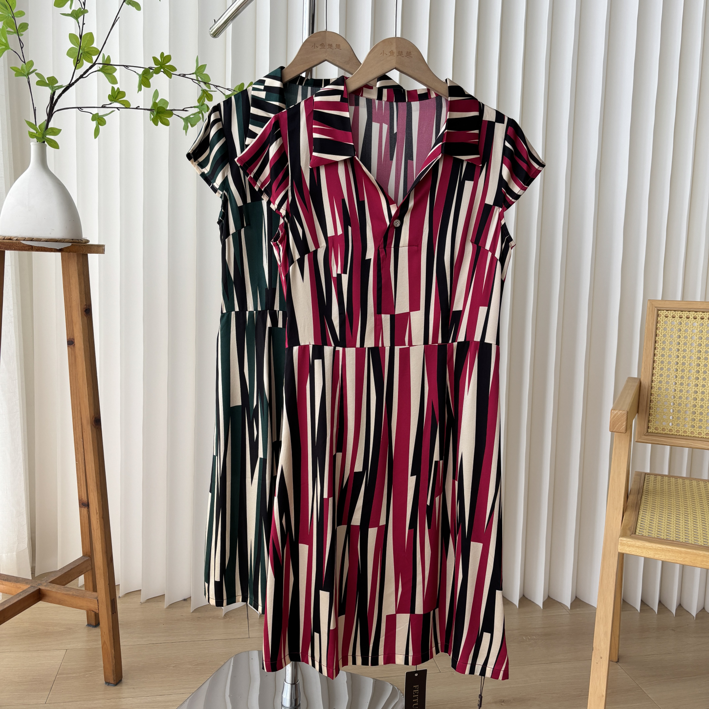 桑蚕丝  夏季新款时尚显瘦小V领拼接几何图连衣裙3A3/85015