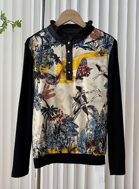 前桑蚕丝+后片棉 早秋时尚珍珠扣动物印花长袖上衣4F1/85117