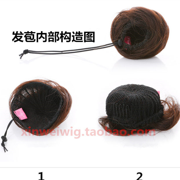 Extension cheveux - Chignon - Ref 231603 Image 3