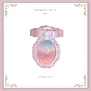 colorrose|浮雕腮红正品裸妆自然学生党平价腮红2024新款渐变高光