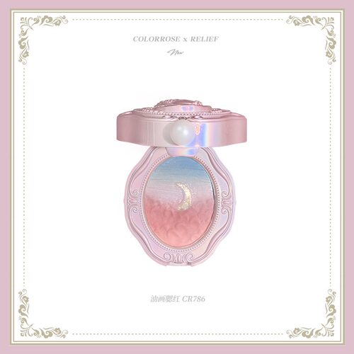 colorrose浮雕渐变腮红平价