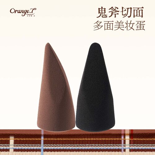 橙棠鬼斧神蛋美妆蛋超软不易吃粉
