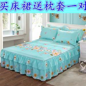 双层花边床裙单件床群床单1.5m1.8m床罩防滑席梦思单双人床送枕套