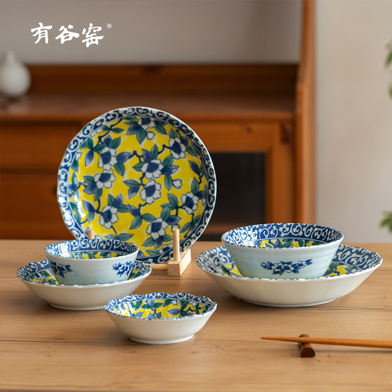 进口吉田屋草花釉下彩餐具饭碗盘图片