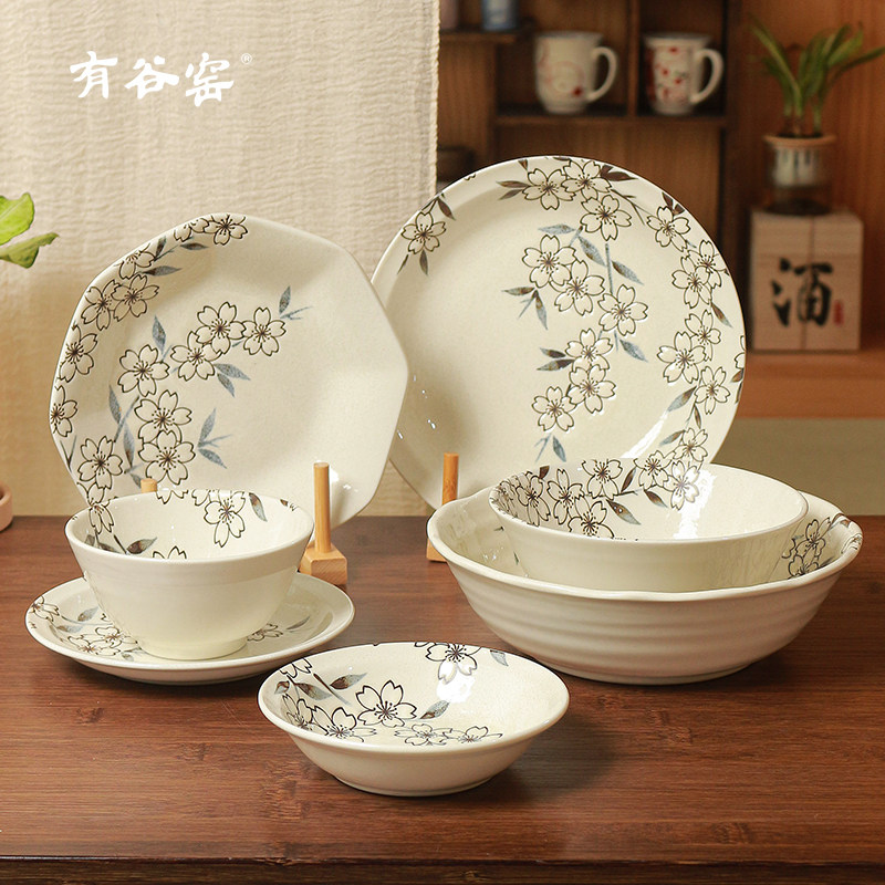 原装进口河津樱釉下彩陶瓷餐具图片