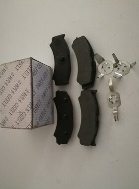适用于豪情美日一汽夏利前刹车片