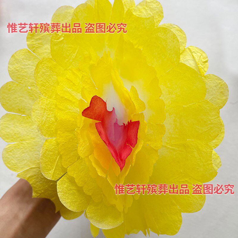 纸花花朵殡葬车j头花丧葬大白花祭祀花圈辅料花头花篮灵堂花白事
