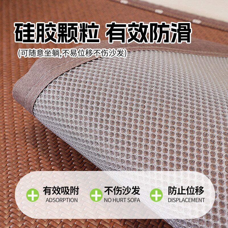 夏季沙发垫凉席坐垫o夏天款藤席冰丝防滑通用贵妃木皮沙发套罩