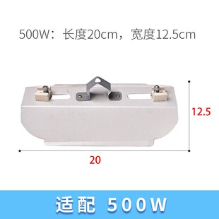 碘钨灯管烤灯专用支架500/1000w陶瓷头夹试通S用灯架太阳灯耐高温