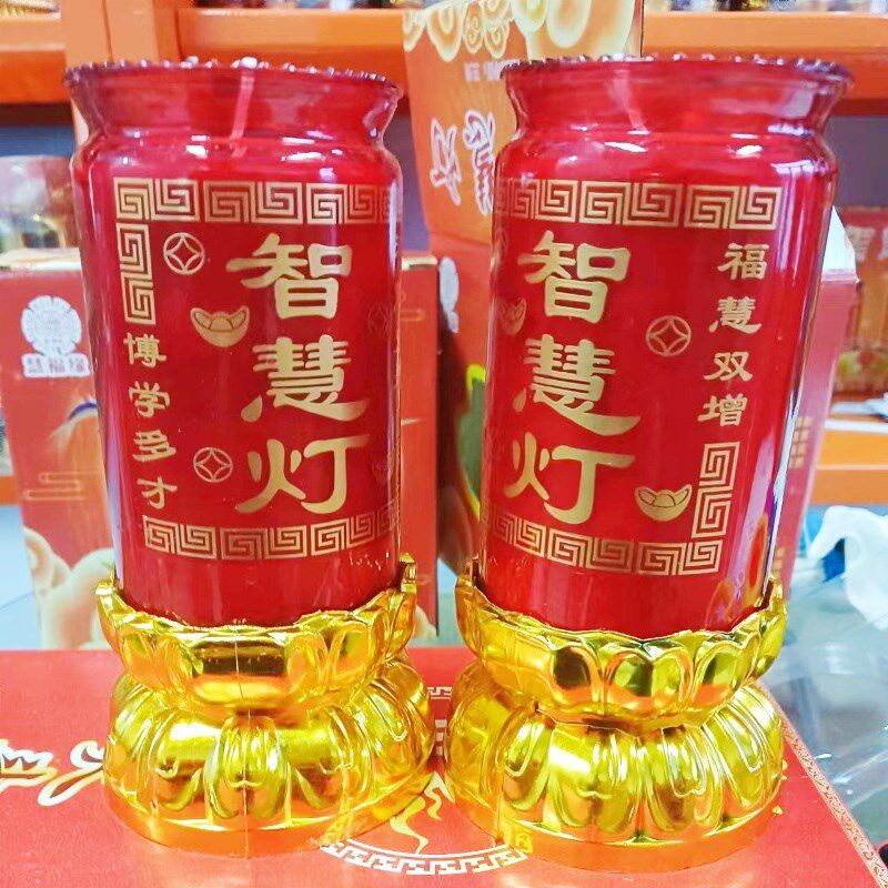 3天金榜题名酥油灯无烟红色蜡烛防风玻璃斗烛智慧灯许.愿还愿平安