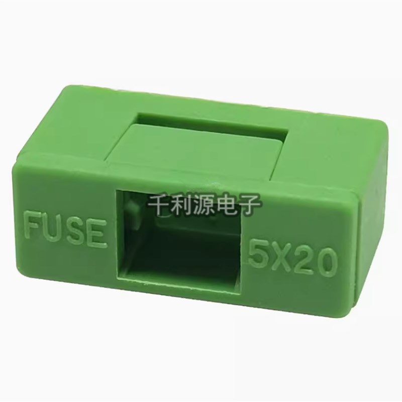 PTF-77/78/76保险丝座 5*20MM保险管 绿色带盖 外脚22MM Y内脚15m