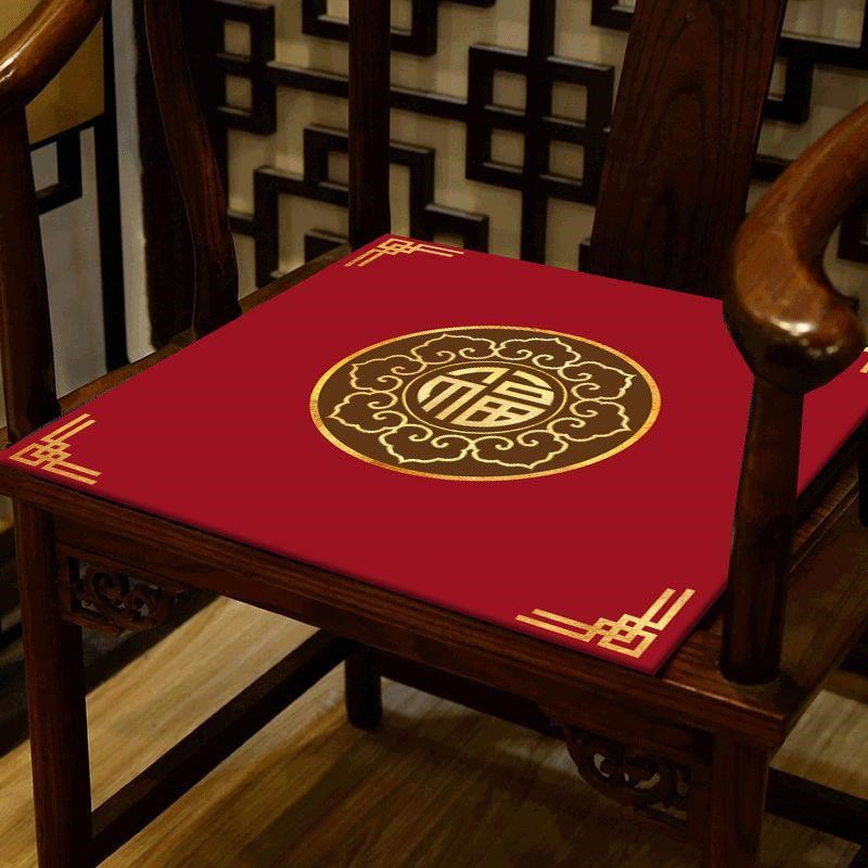 椅子坐垫a新中式凳子屁垫红木家具软坐垫圈椅太师椅茶桌座椅餐椅