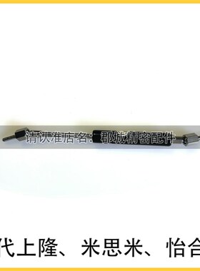 FHL56-A/B/C-40/50/60/80/B100/120/150氮气汽弹簧支撑替代怡合达