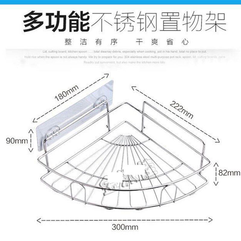 不锈钢带钩置物架不锈钢贮物架毛巾挂厨卫架6钩浴室X架厨房调味架