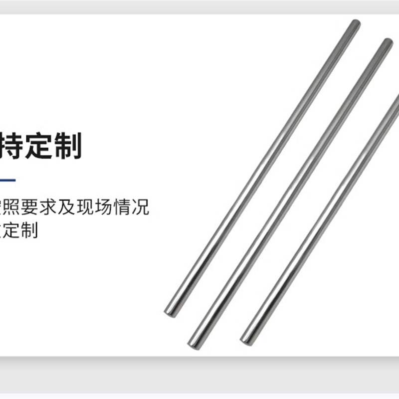 包邮不锈钢强磁棒小号吸铁棒除铁棒4/5A/6/7/8/9/10mm不锈钢吸力