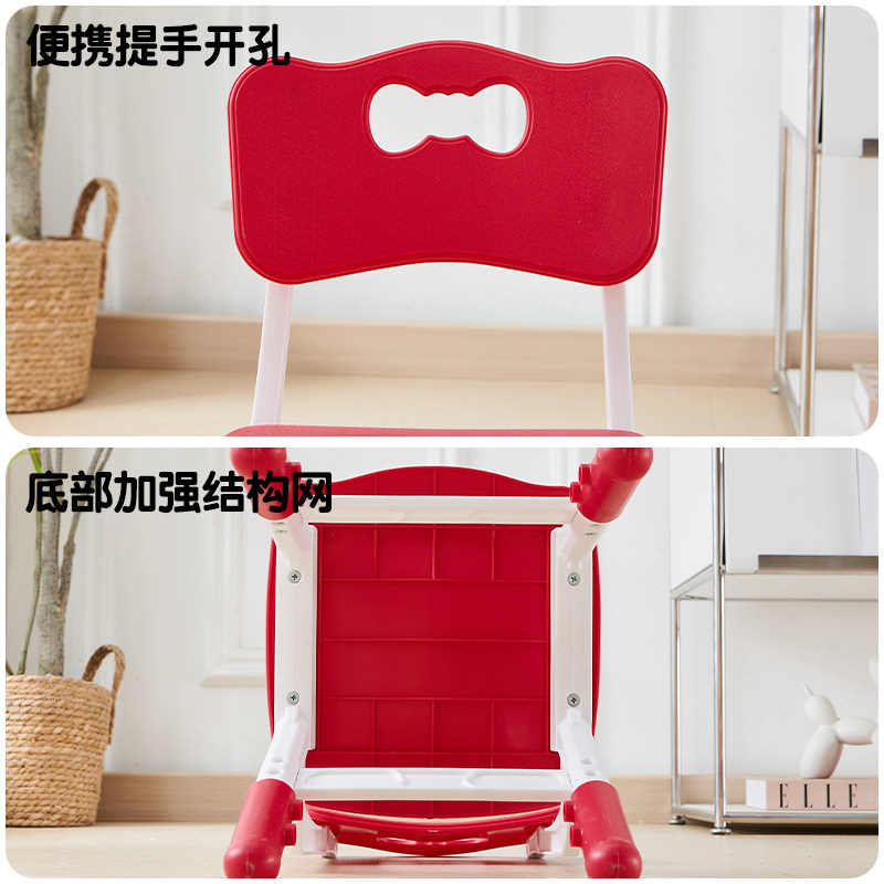 加厚儿童升降靠背椅塑料板凳家用小孩幼儿园N小椅子宝宝小板凳结