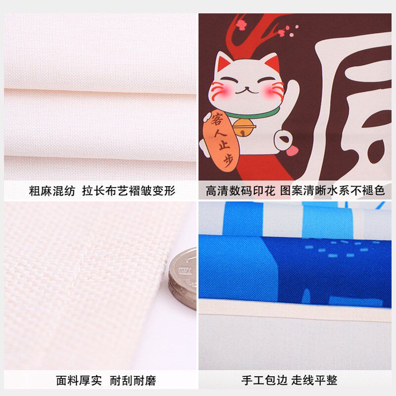 扎染布艺门帘厨房隔断p帘家用卧室布帘餐厅挂帘卫生间半帘子遮挡