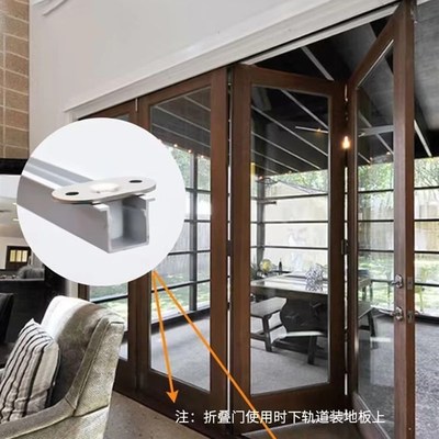 加厚移门下轨道下导轮推拉下滑轮趟门吊轨下滑S道导向轮路轨配件