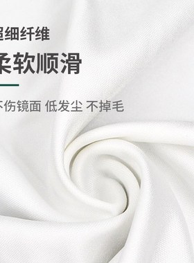 无尘布工业擦拭布吸水吸油不掉毛uvD喷头喷绘机实验室屏幕除尘防