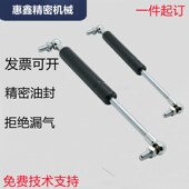 FHL88 18180 18080 18120 18K160 18100 18140 氮气气弹簧支撑