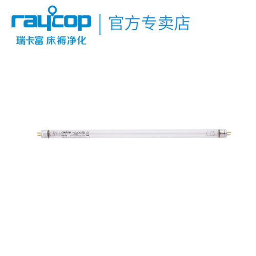 适用于瑞卡富R系列