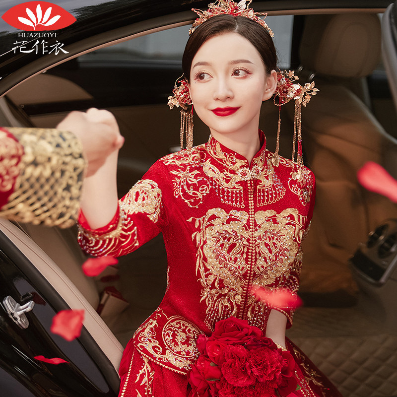 秀禾服2020新款新娘中式婚纱结婚礼服女秋季秀和服龙凤褂出阁服