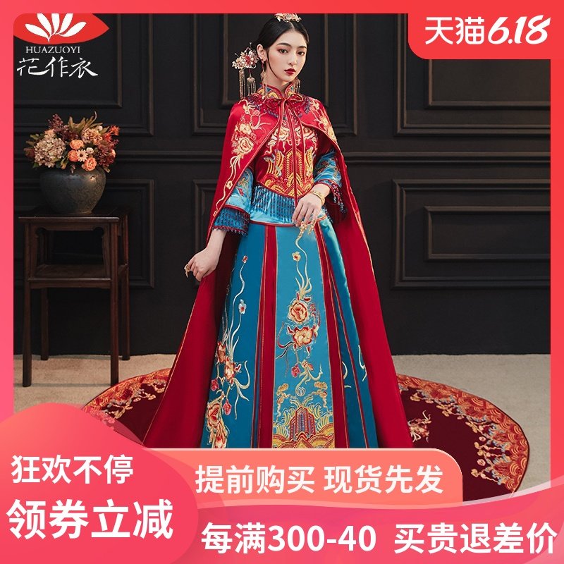 秀禾服2020新款拖尾秀和服龙凤褂新娘婚纱中式结婚礼服凤冠霞帔夏