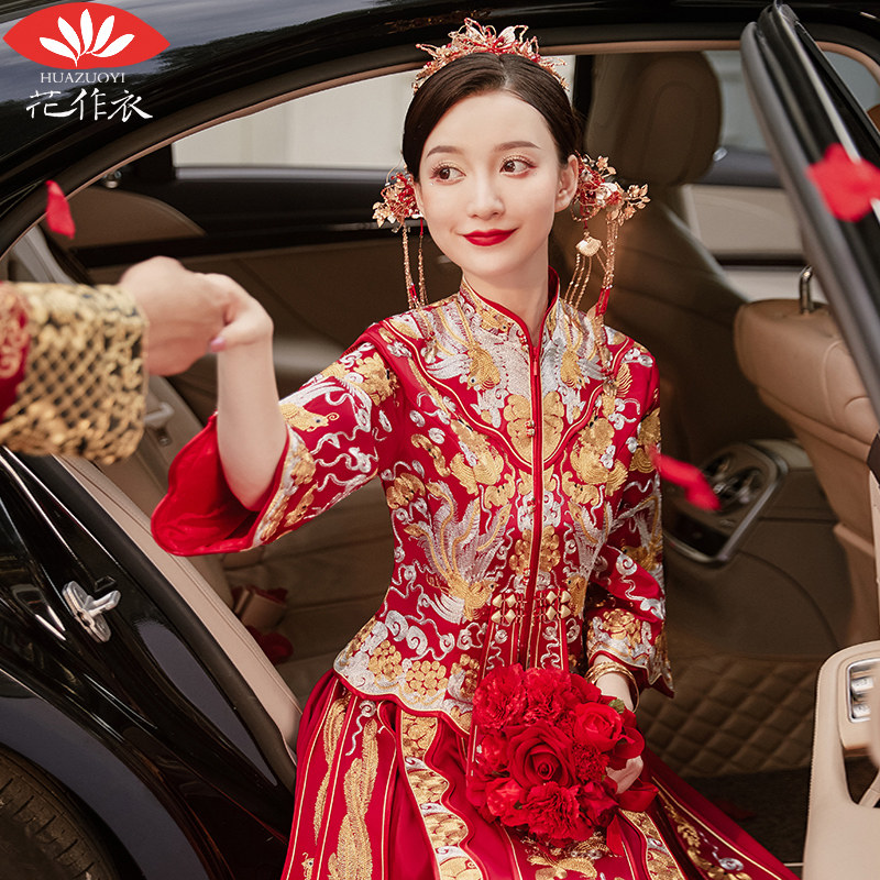 秀禾服2020新款结婚礼服女秋季秀和服龙凤褂新娘中式婚纱古装嫁衣