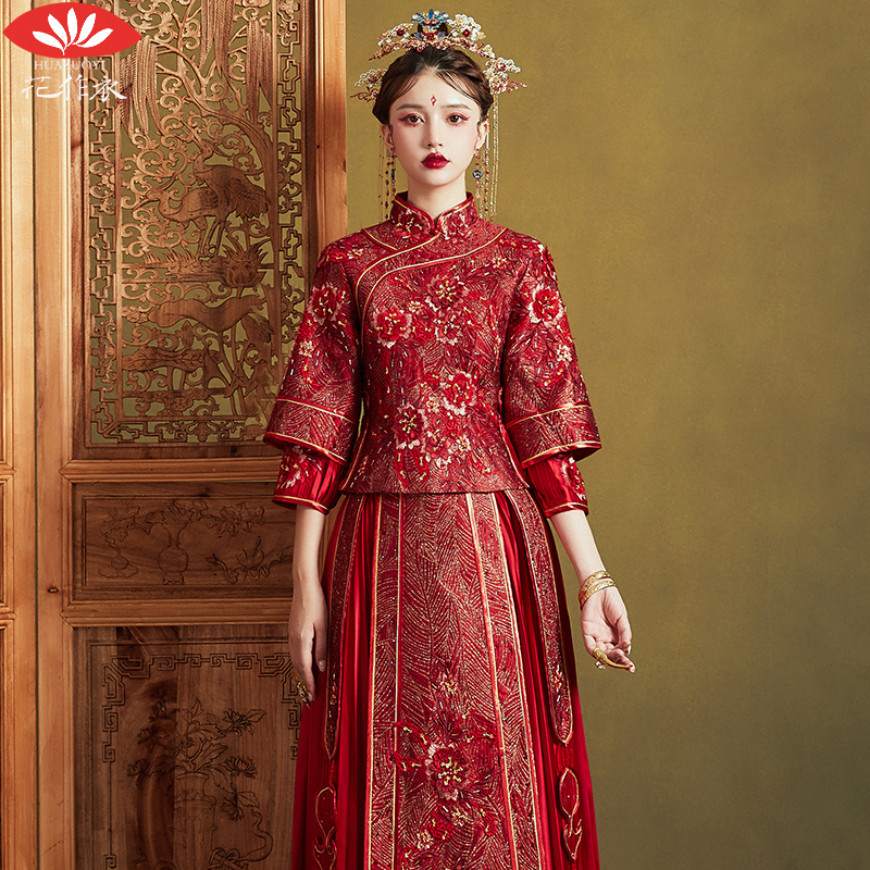 秀禾服新娘2020新款龙凤褂出阁服婚纱中式新娘服结婚礼服夏季秀禾