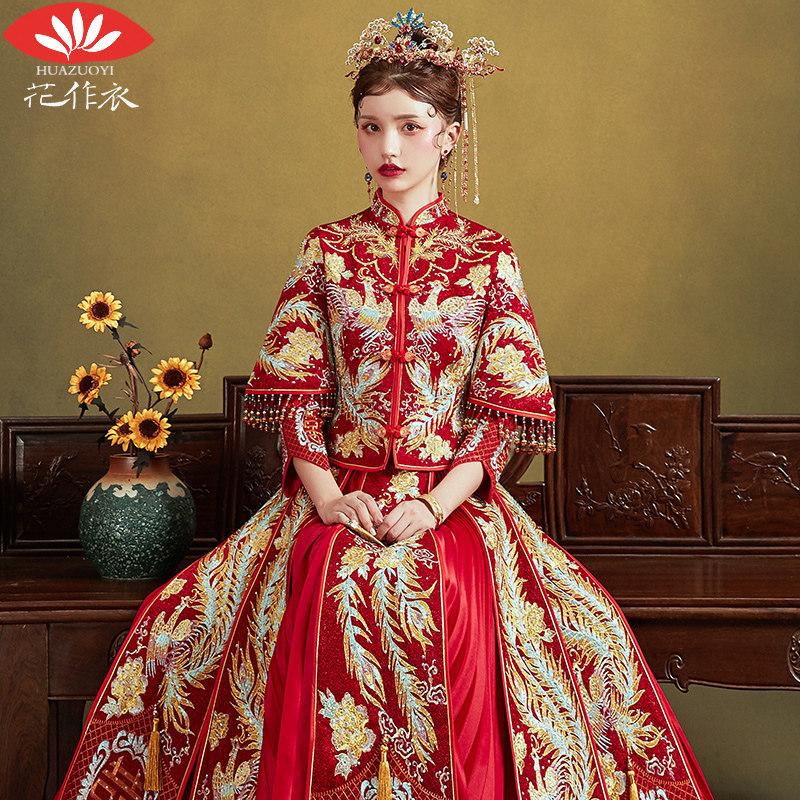 秀禾服女新娘2020新款龙凤褂出阁服婚纱中式结婚礼服凤冠霞帔秋季