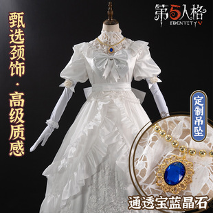 商陆第五人格cos服红夫人应许之日游戏动漫cospaly溯洄连衣裙道具