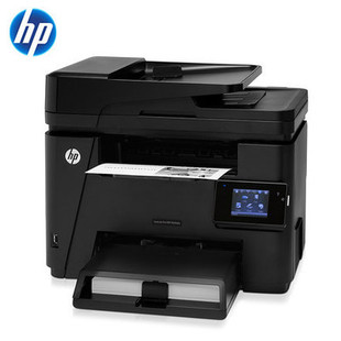 惠普M225dn 复印扫描传真 226dw激光多功能打印一体机家用办公