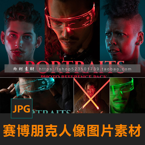 赛博朋克科幻人像人物角色图片CG绘画参考PS素材matte painting