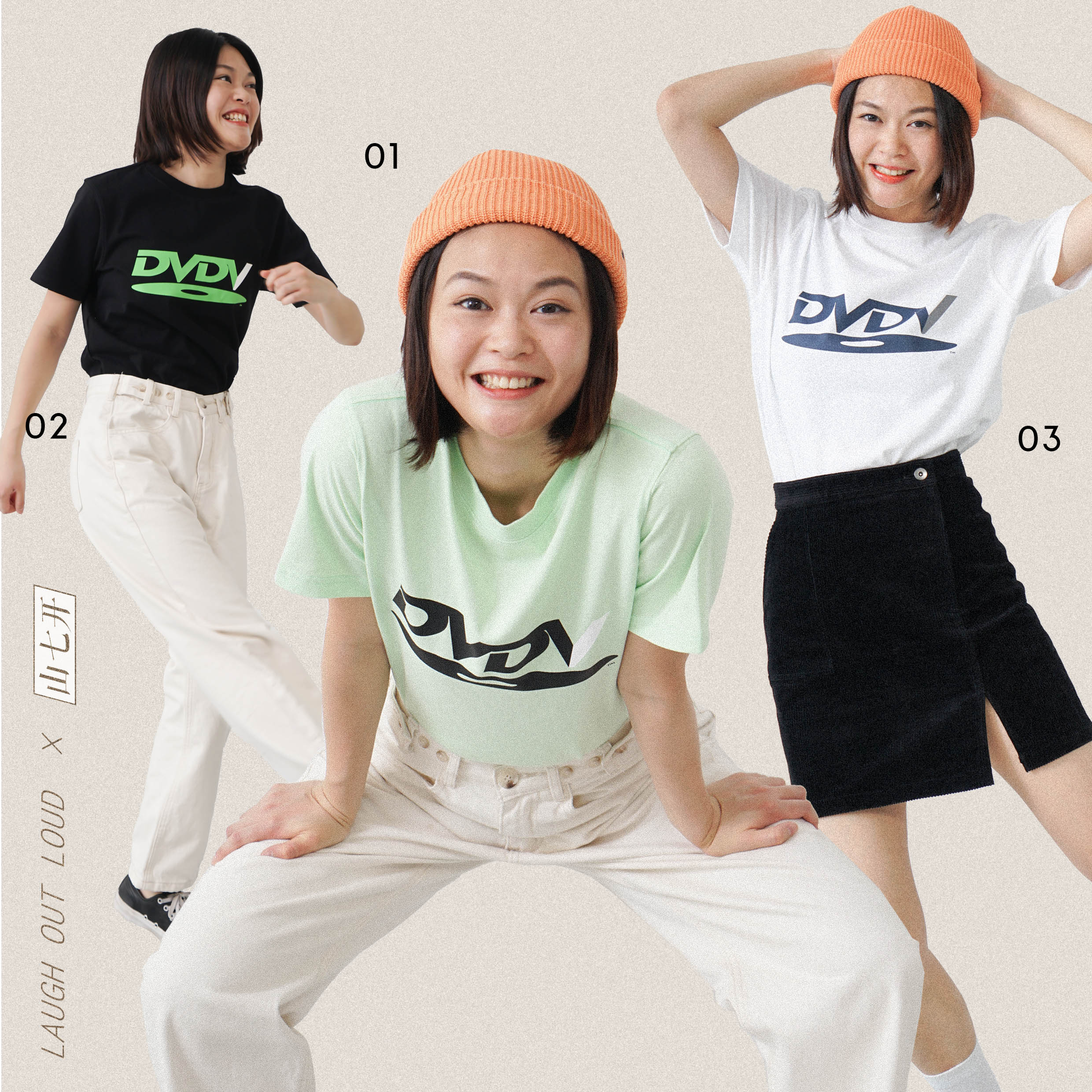 【断码折扣】laugh out loud × 山七开  dvd  纯棉三色印花t恤