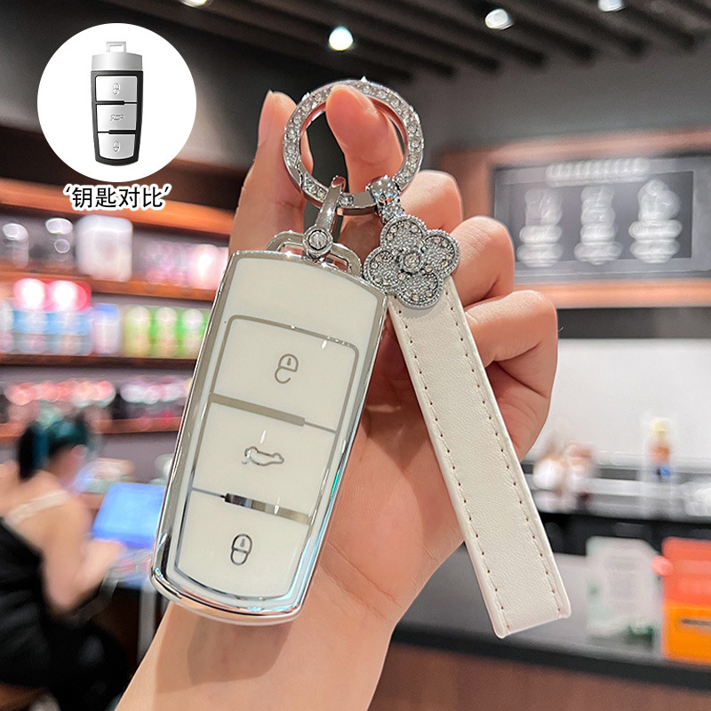 专用大众老迈腾b7钥匙套13/15/16