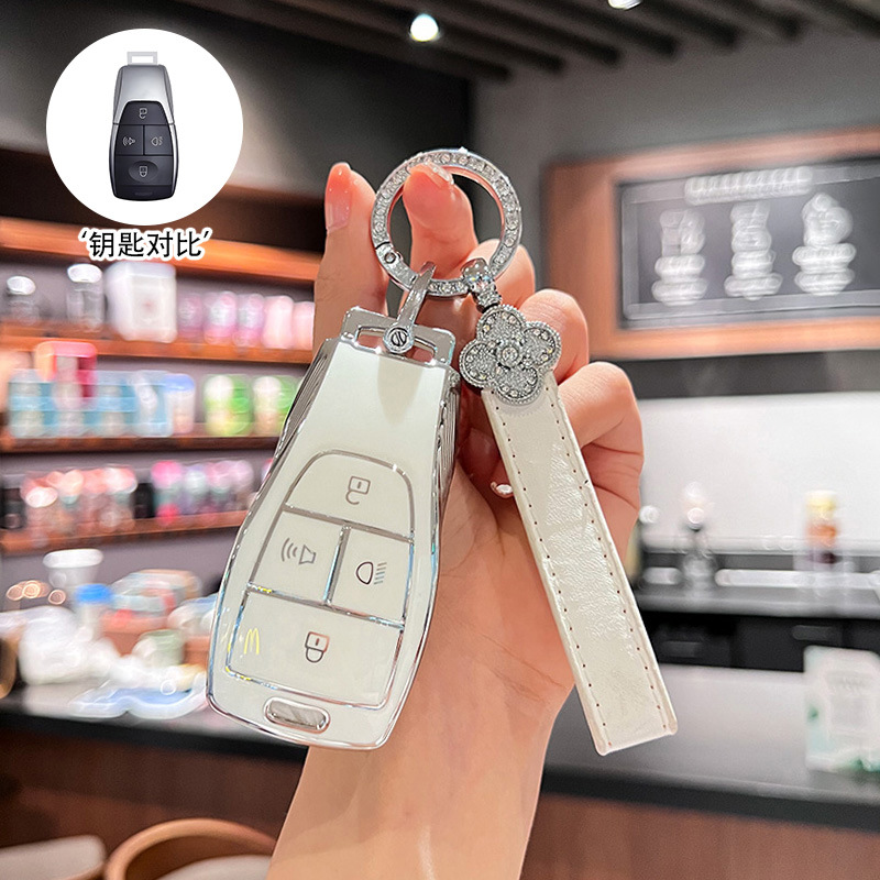 适用北京bj40plus钥匙套bj30汽车