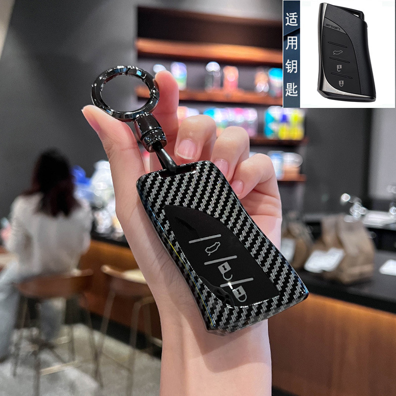 适用雷克萨斯ES300钥匙套LS/UX/N