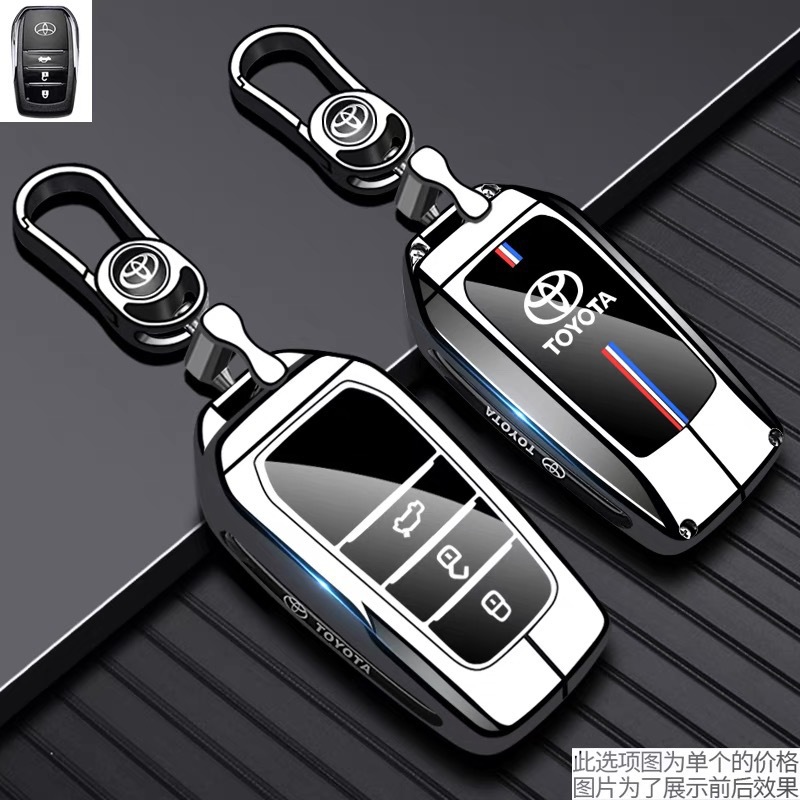 适用钥匙套雷凌CHR威兰达亚洲龙