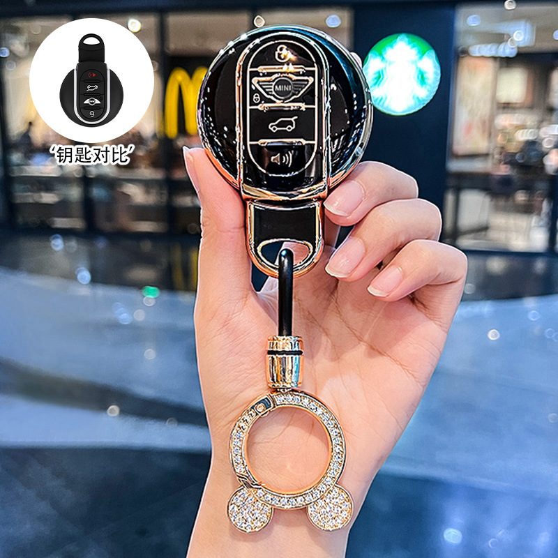 适用于宝马mini钥匙套迷你countr