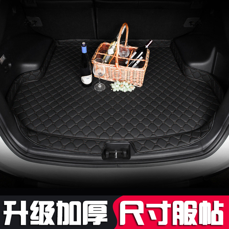 专用丰田RAV4荣放后备箱垫装饰22 21 2021款rv4防水尾箱垫子改装