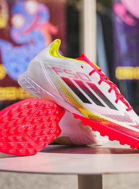 F50 Pro TF碎钉次高端梅西维尔茨球星同款人工草足球鞋男女儿童