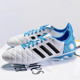 2025Copa 11Pro II FG托尼克罗斯足球鞋复刻限量同款小白鞋