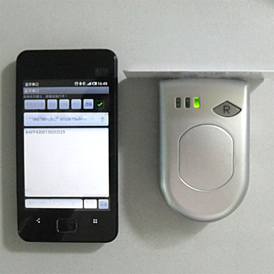 id蓝牙读写器连接平台