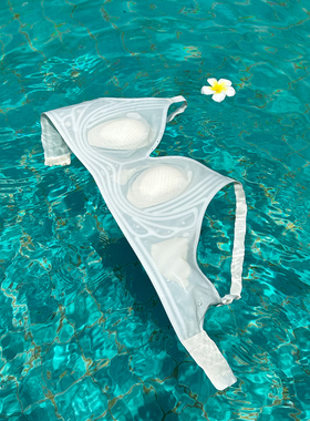 【超薄凉皮】米图无痕透气内衣女士夏季无钢圈软支撑大胸显小文胸