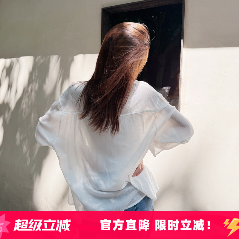 米图莱赛尔天丝亚麻衬衫 轻薄款宽松垂感 防晒微透长袖衬衣女夏季