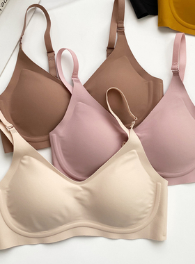 米图空气内衣春夏季薄款光面无痕无钢圈乳胶棉大胸显小少女文胸罩