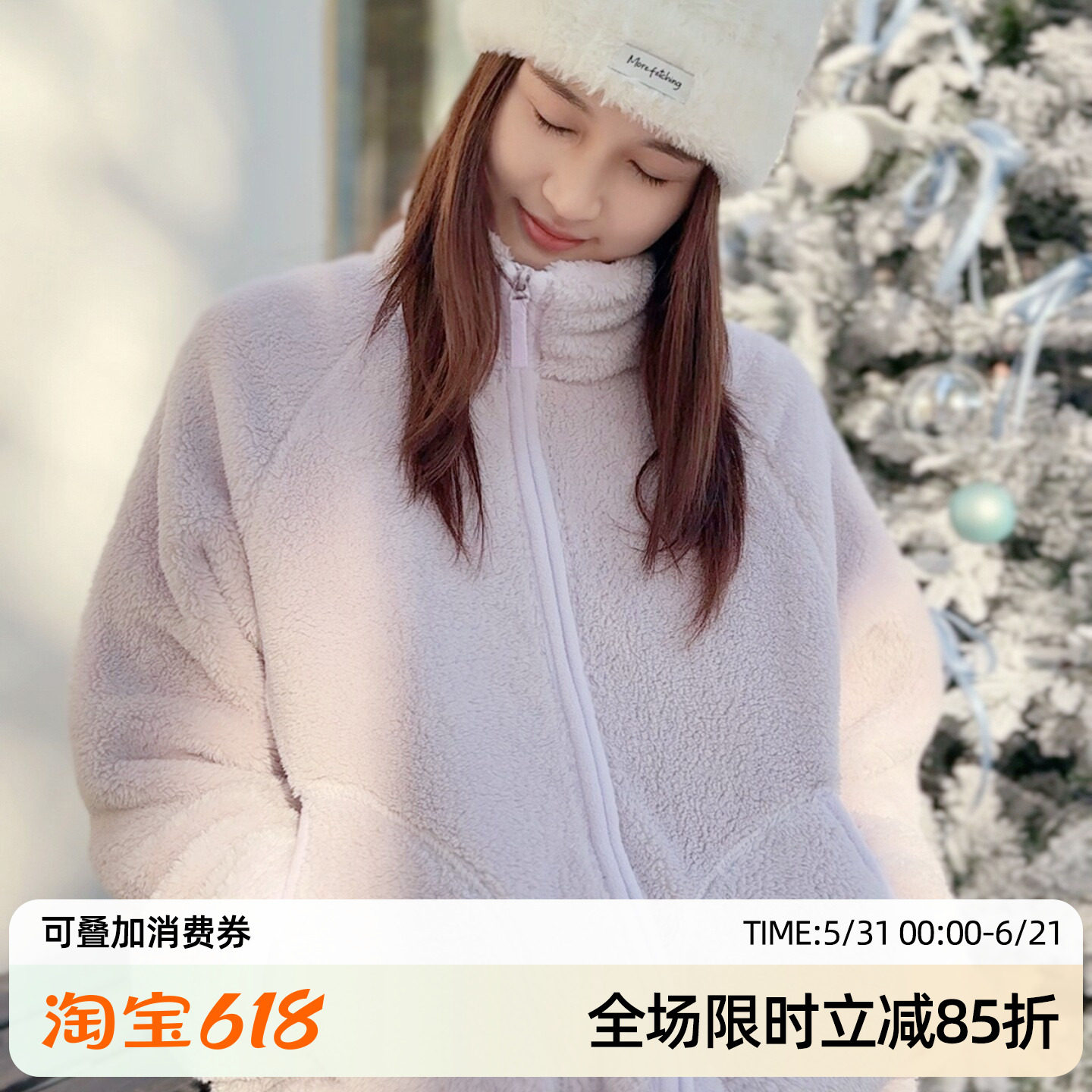 米图加厚软绵绵柔软珊瑚绒家居服套装女款冬季立领拉链睡衣可外穿